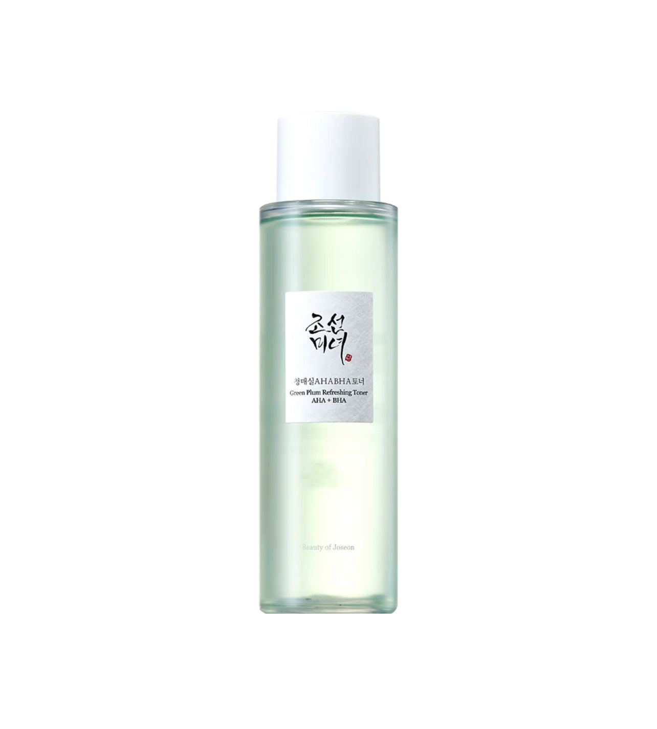 Oily Skin Bundle