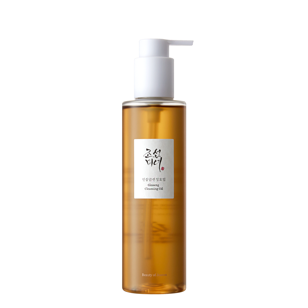 Dry Skin Bundle