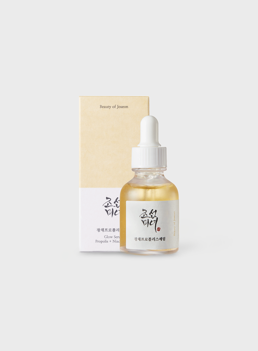 Beauty of Joseon Glow Serum : Propolis + Niacinamide - Glam Touch UK